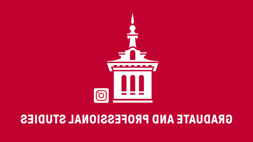 The NCC tower logo for the 研究生 and Professional Studies Instagram account.